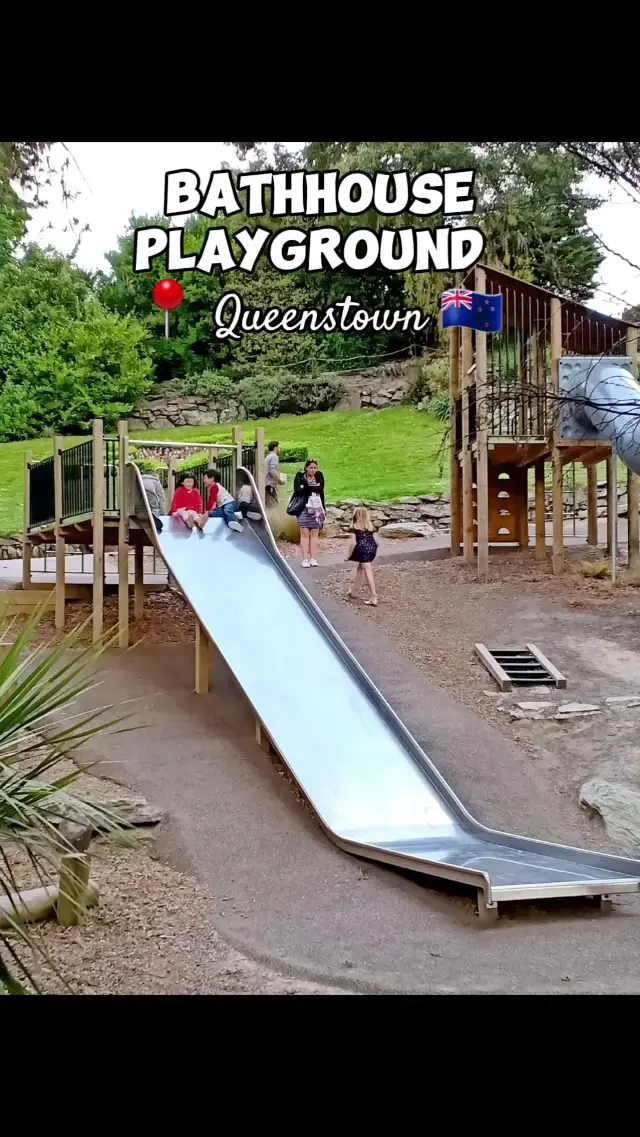 🇳🇿 Bathhouse Playground 📍Queenstown