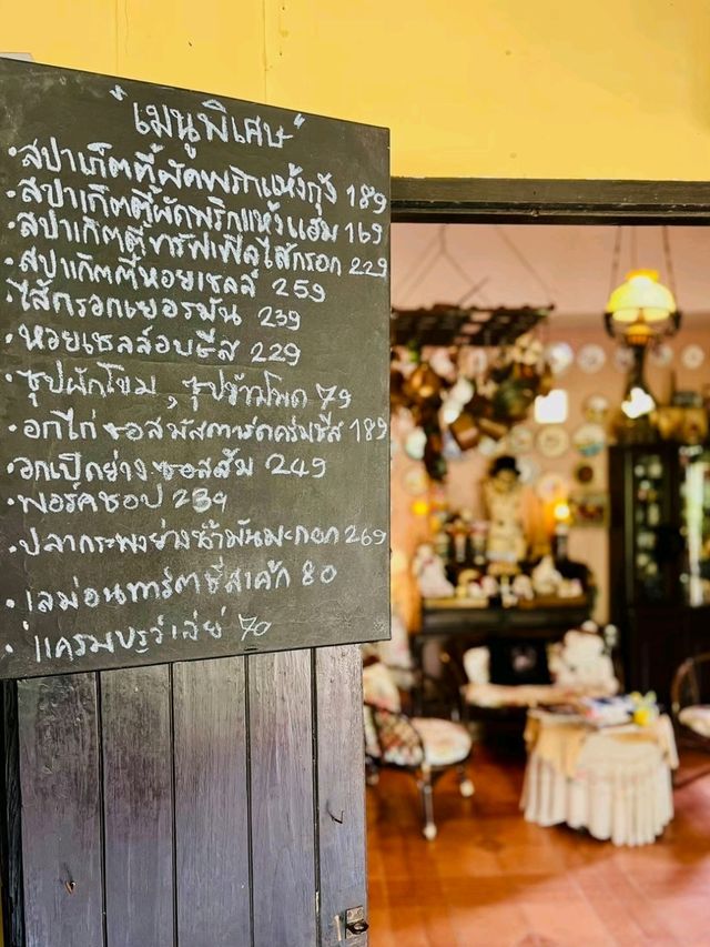 Le château Uttaradit