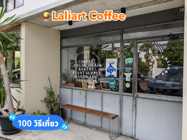 🍹Laliart Coffee