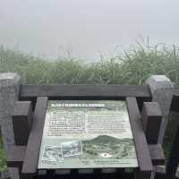 ［台北］在雲端漫步的陽明山公園