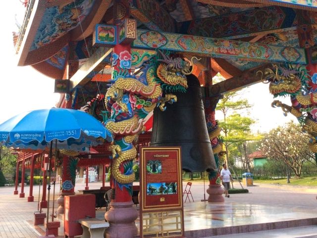 อุทยานมังกรสวรรค์ Landmark ที่ต้องไป Check - In 