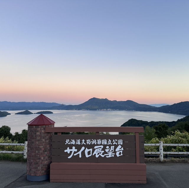 ［北海道］夕陽下的Toya觀景台：一段心靈之旅