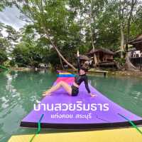 บ้านพักริมน้ำ แก่งคอย สระบุรี เล่นน้ำฉ่ำๆไปเลยค่ะ