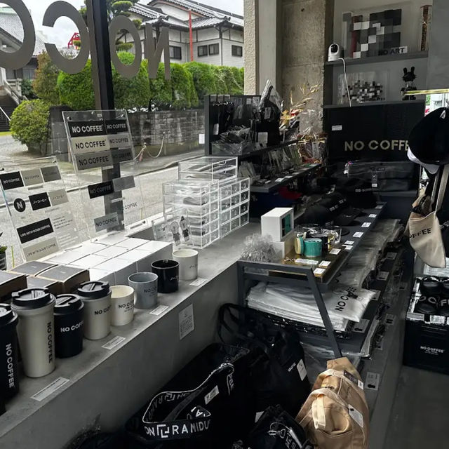 【NO COFFEE】☕️