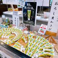 ร้านขายวาซาบิ Daio Wasabi Farm จ.นากาโนะ