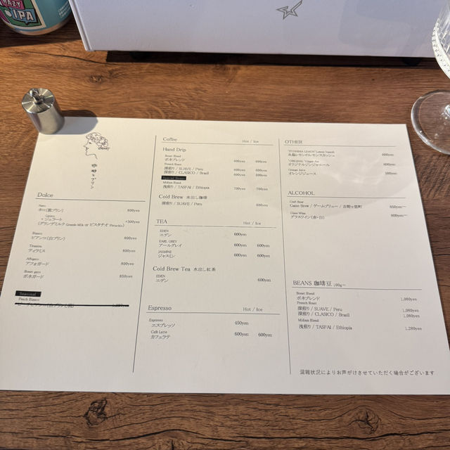 平らで大きい白プリンが美味しすぎる喫茶店