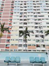 Choi Hung Estate 