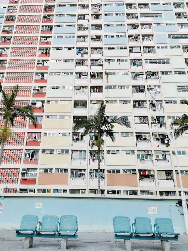 Choi Hung Estate 