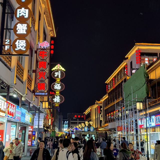 Classical Jiangsu — Suzhou