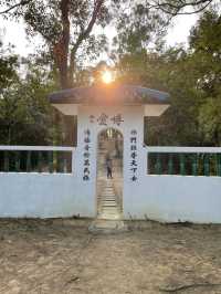 中西合璧的基督教聖地：道風山一天遊