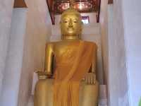 วัดป่าเลไลยก์วรวิหาร จ.สุพรรณบุรี