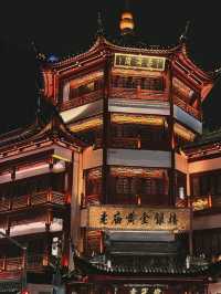 Shanghai: A Fusion of Future and Tradition 🇨🇳