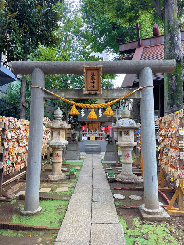 【東京】大事な日の前にここ行って!!日本で唯一の気象神社☀️