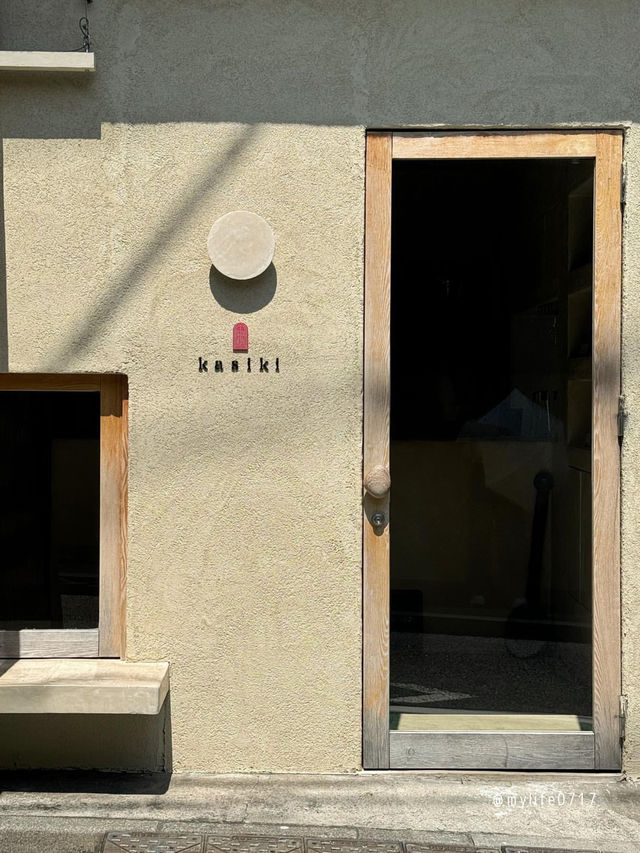 東京観光でご褒美スイーツ🍨 変わり種アイスをペアリングワインと共に…🍷