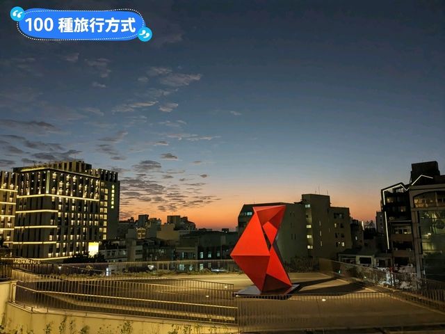 台南美術館二館：文青遊客必逛的網美打卡景點