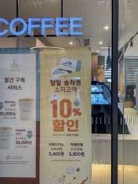 기차 타기 전에 들리기 좋은 카페