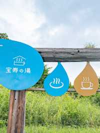 【山形】温泉地でほっとひと息💭観光拠点におすすめの宿泊地を紹介💡 