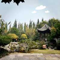 สวนสวยเมืองเจิ้งโจว 郑州园博园 