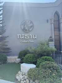 ณิธาน Nitan Pattaya - Coffee's Tale