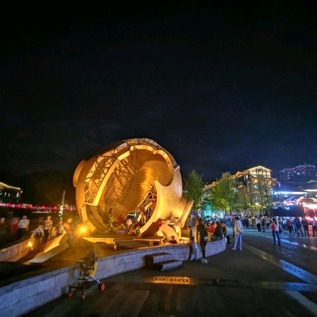 茅台