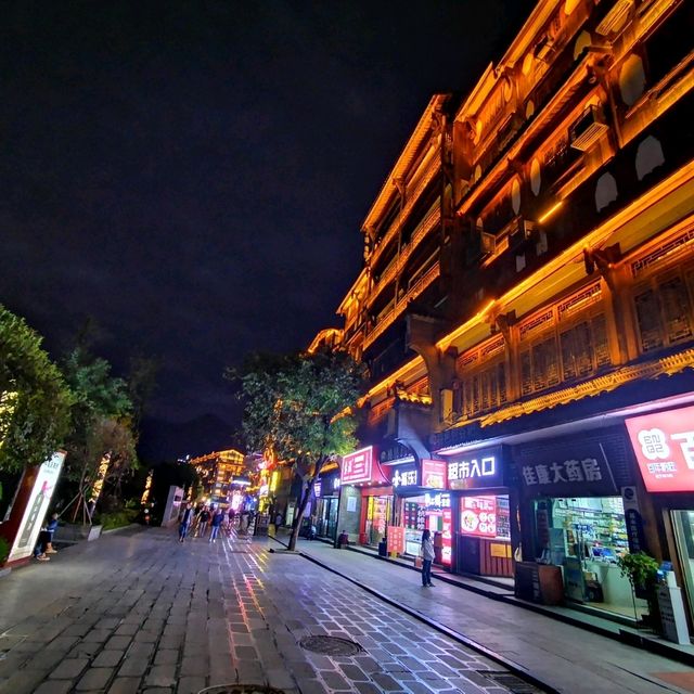 茅台