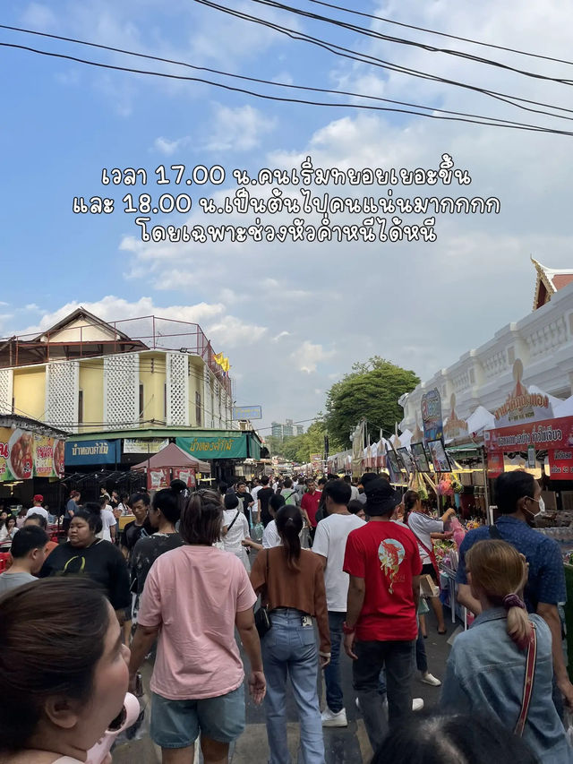 รู้ก่อนไปงานวัดภูเขาทอง พร้อมวิธีเดินทาง 🌄🚌