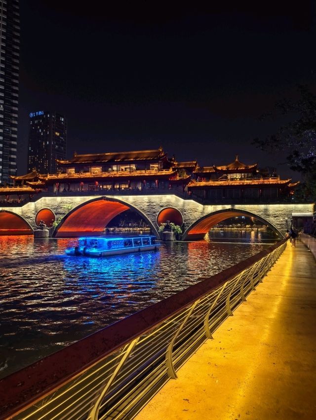 Chengdu after Dark.