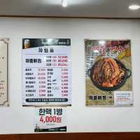 천안에서 꼭 먹어봐야 할 돌솟해물뼈찜 천안점