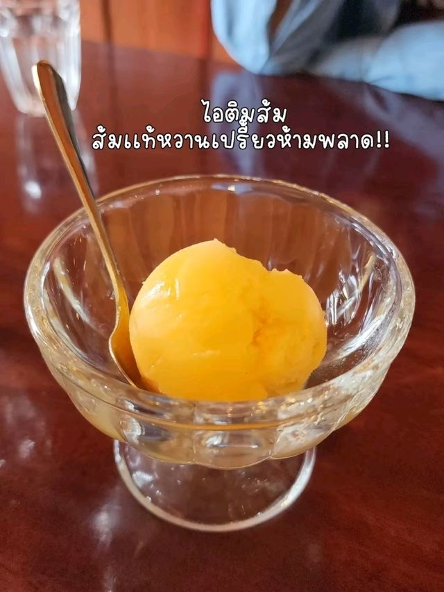 niyom Cafe(นิยมคาเฟ่) 🍨✨