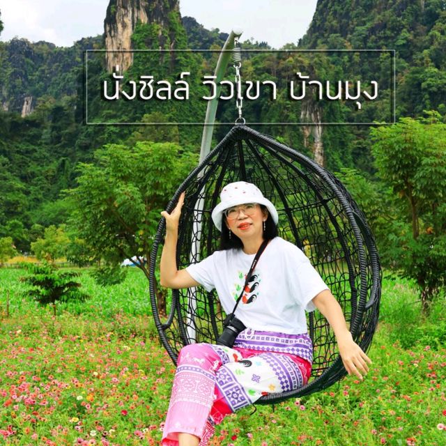 นั่งชิลล์ วิวเขา ที่พักหลักร้อย วิวหลักล้าน