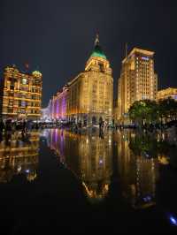 The Bund: Shanghai's Timeless Waterfront Charm