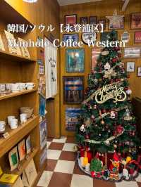 韓国/ソウル【永登浦区】Manhole Coffee Western