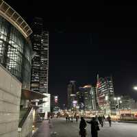 A Stunning Cultural Gem: Starfield COEX Library