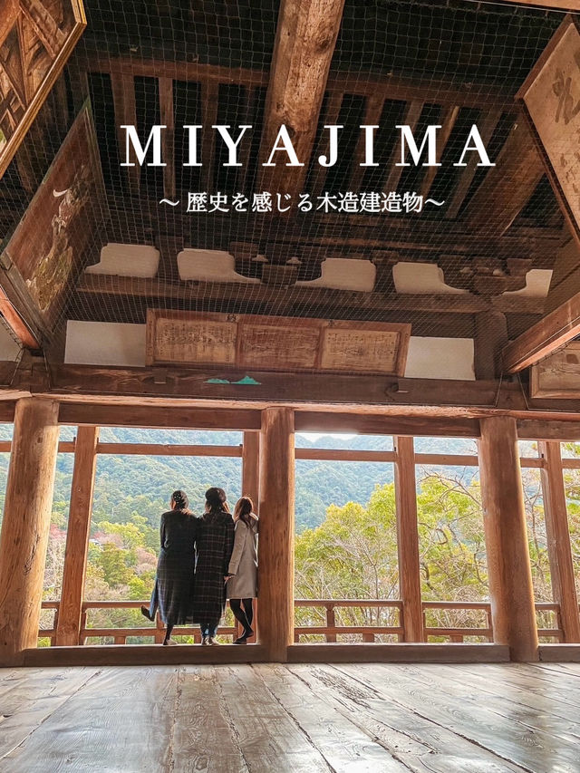 【広島】開放感のある歴史のある神社