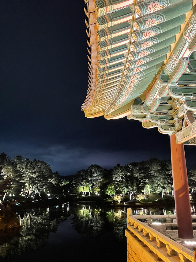경주여행의 필수코스 동궁과월지✨💫🌌