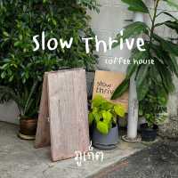 คาเฟ่ภูเก็ต