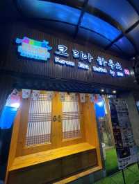 KOREA HOUSE | บุฟเฟต์ปิ้งย่างเกาหลี ร้านลับ! 🇰🇷