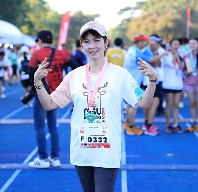 MSU Running 2024...แลนปันฝัน...