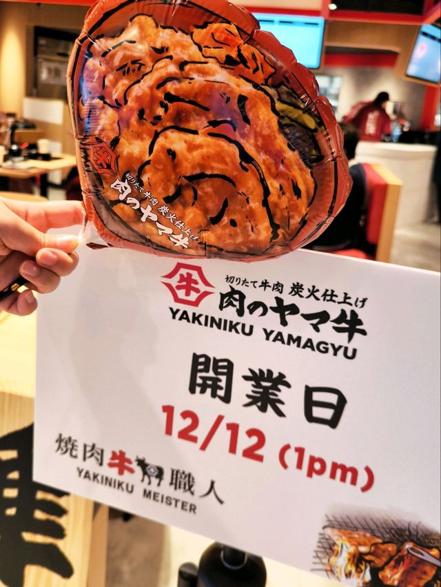 肉食者天堂🔥日本過江龍烤肉餐廳強勢「再」來襲啦❗❗❗