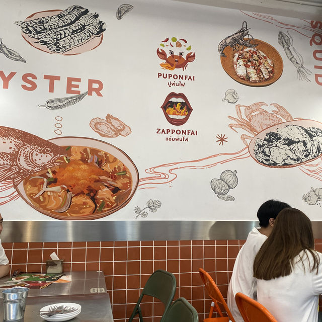 ร้านยำสุดแซ่บในถ.บรรทัดทอง 🌶️🥵