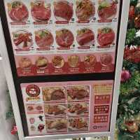 新北  我家牛排林口A9店