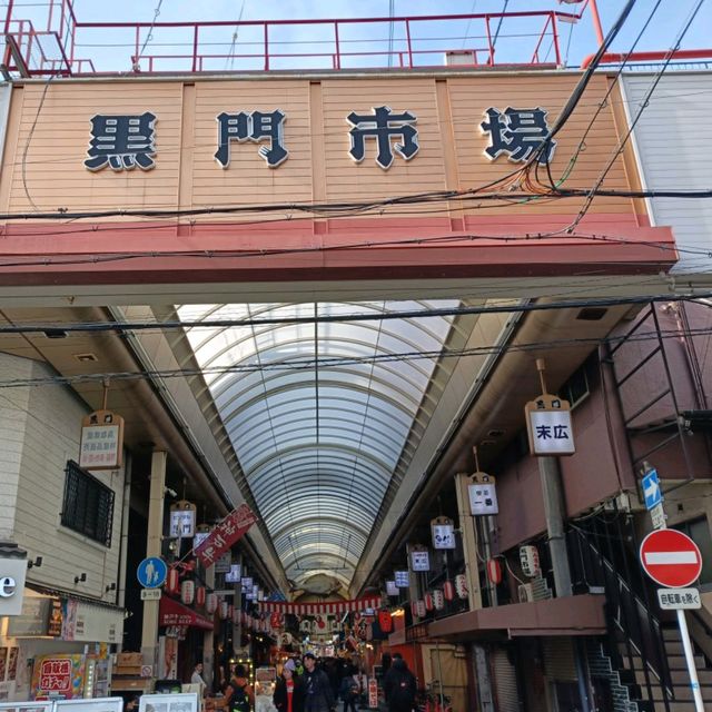 【大阪】大阪食いだおれ『黒門市場』へ行こう✨