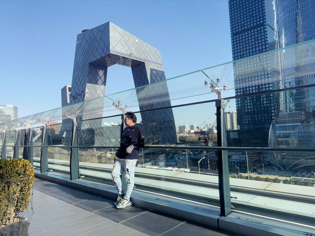 🏙️ China World Mall and Capture CCTV