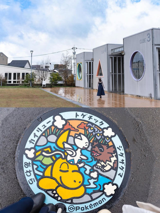 【福井】JR芦原温泉駅が観光スポットに？！
