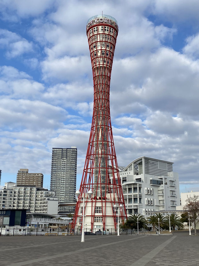 【神戸】メリケンパーク