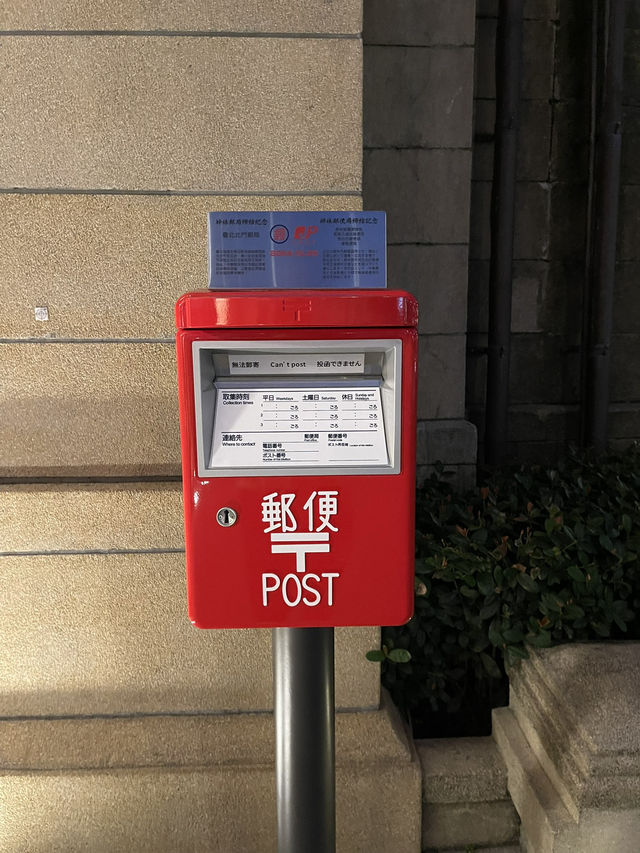 📝 漫步古典與現代的交會處：台北之旅 🌙🏛️