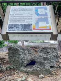 【沖縄】宜野湾市 見晴らしのいい展望台と沖縄の歴史が学べる穴場公園