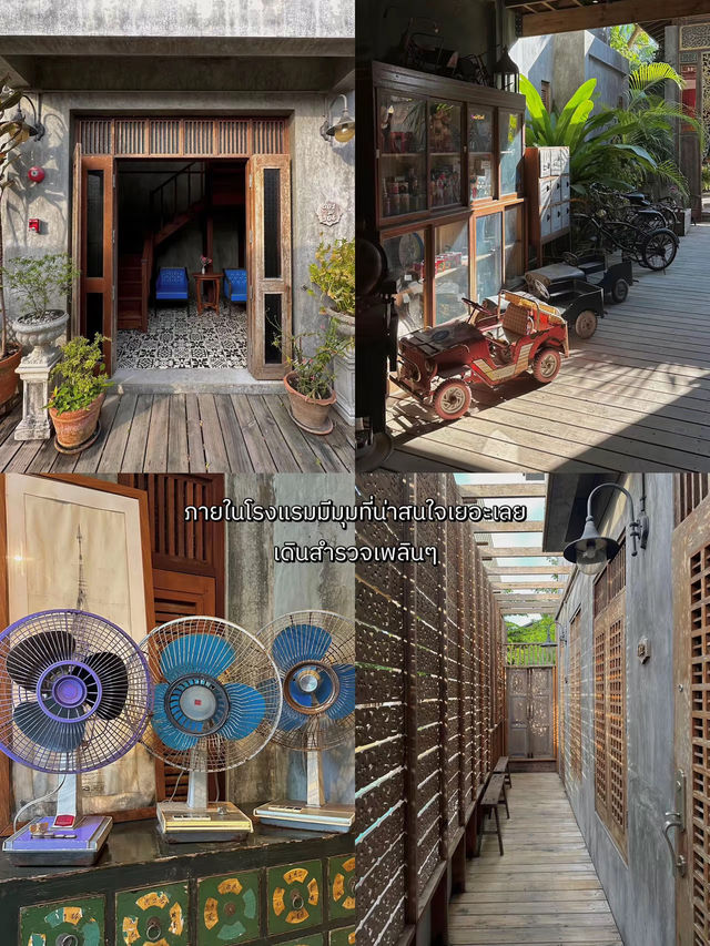 House of Passion ที่พักอัมพวา ริมคลองสุดชิล