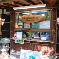 Hiroshima : สวนชุกเคเอ็น (Shukkeien Garden)