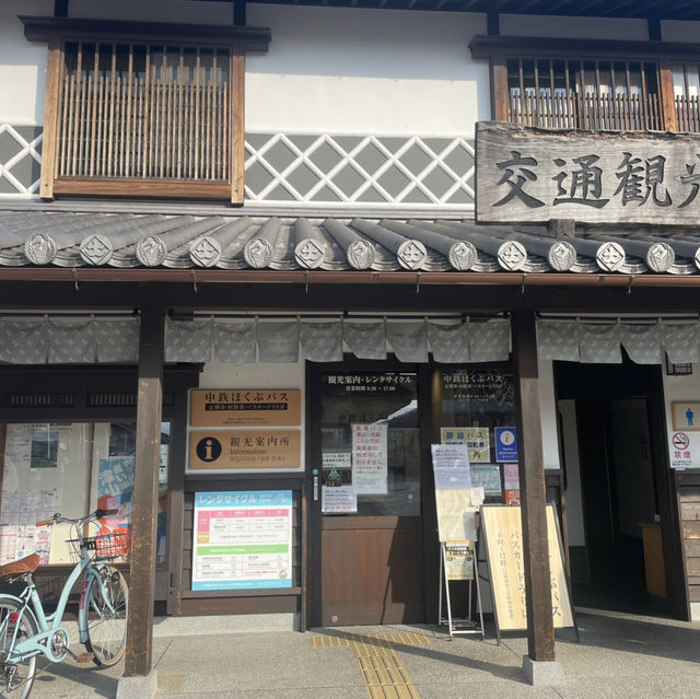 岡山県津山市🏯